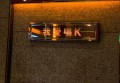 常州招聘文案策划岗位（常州诚聘创意文案策划）