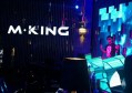 曼达杭州KTV：尽享奢华娱乐新体验