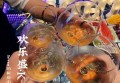 数据标记招聘文案简短（精准标注数据，高效招聘文案概述）
