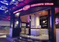 上海黄浦区外滩街道附近夜总会招聘酒水促销员,工作好做吗？